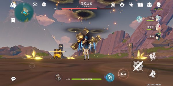 原神无相boss平民怎么打 平民阵容该怎么搭配