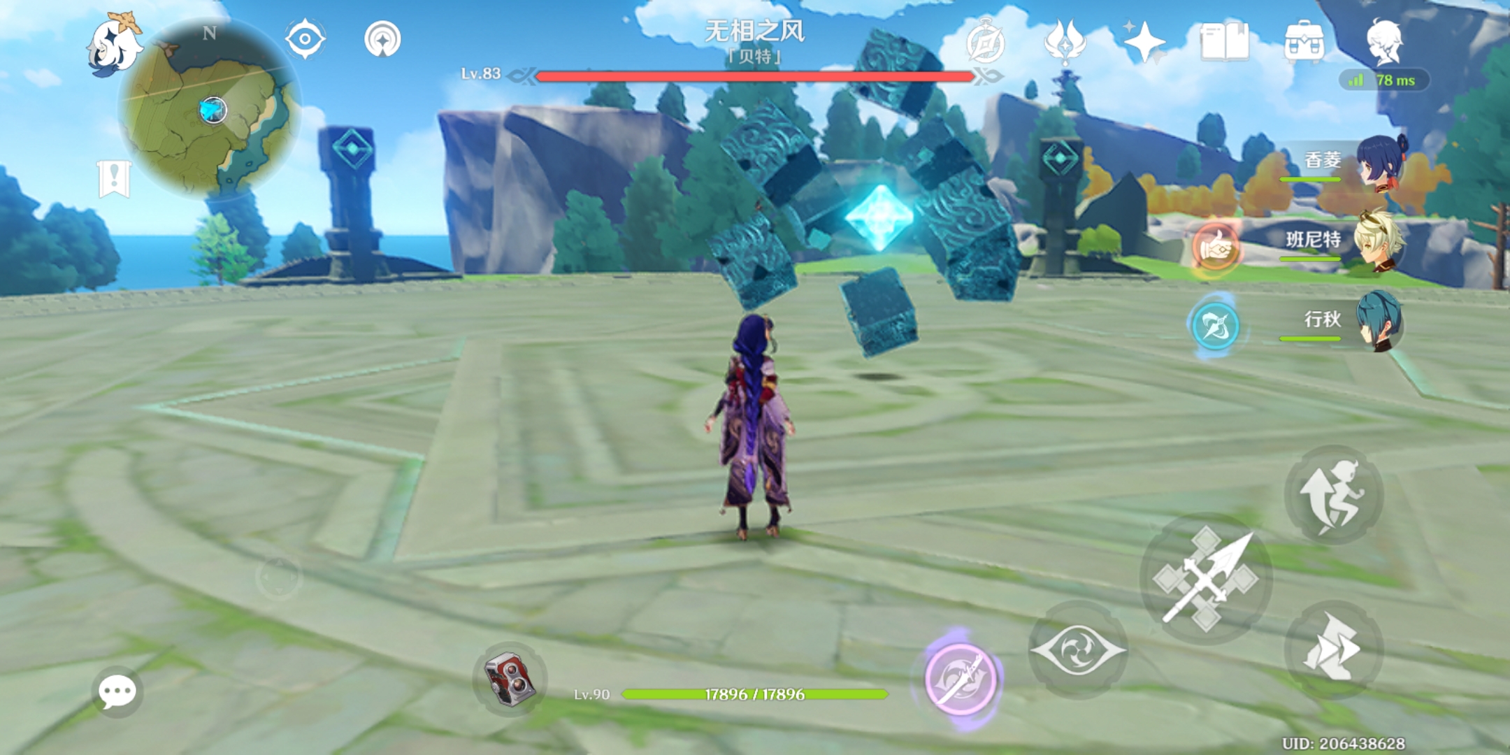 原神无相boss平民怎么打 平民阵容该怎么搭配