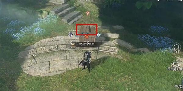 逆水寒手游木箱之囚奇遇通关攻略 这个关卡会有什么奖励