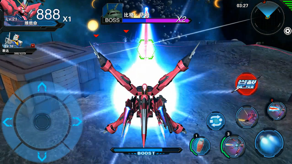 敢达争锋对决无氪玩家该怎么更好的去玩 平民玩家如何养成