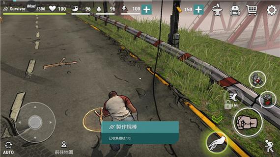 暗黑时代4正式版游戏下载_暗黑时代4官网下载_安卓苹果app