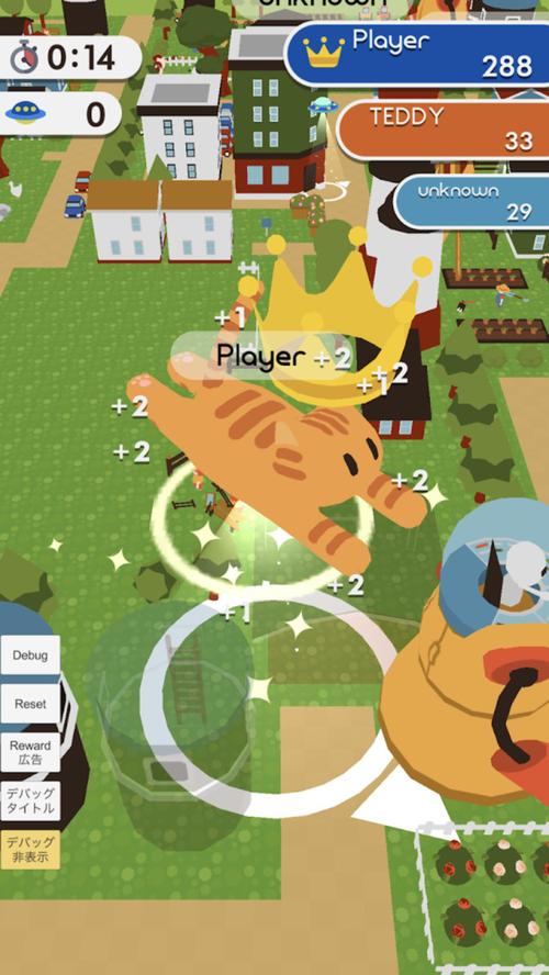 美国牛仔射飞碟游戏下载_美国牛仔射飞碟官网下载_手机安卓苹果app