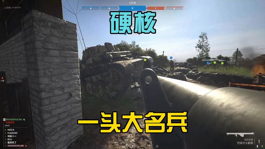 美国大头兵游戏下载_美国大头兵手游下载_美国大头兵安卓苹果app下载