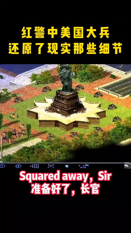 美国大兵手游戏下载_美国大兵手官网下载_手机安卓苹果app