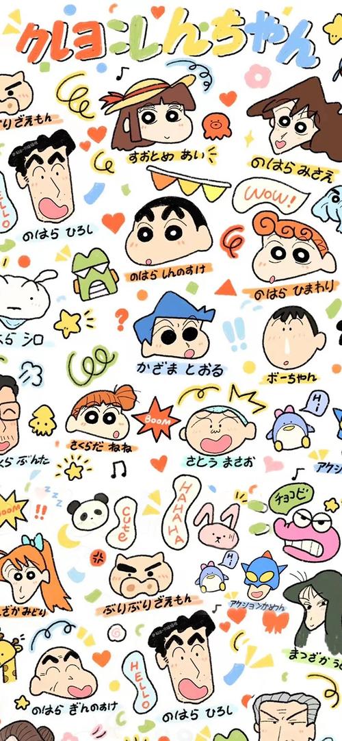 蜡笔小新猜拳游戏下载_蜡笔小新猜拳官网下载_手机安卓苹果app