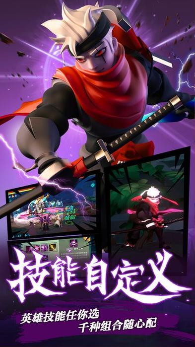 维尔战纪手游下载_维尔战纪官网下载_手机安卓苹果app