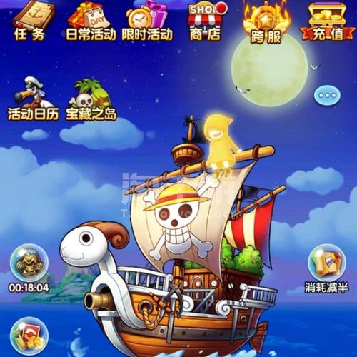 托运家具停车无敌版游戏官网下载app_托运家具停车无敌版手游攻略_安卓苹果最新版本