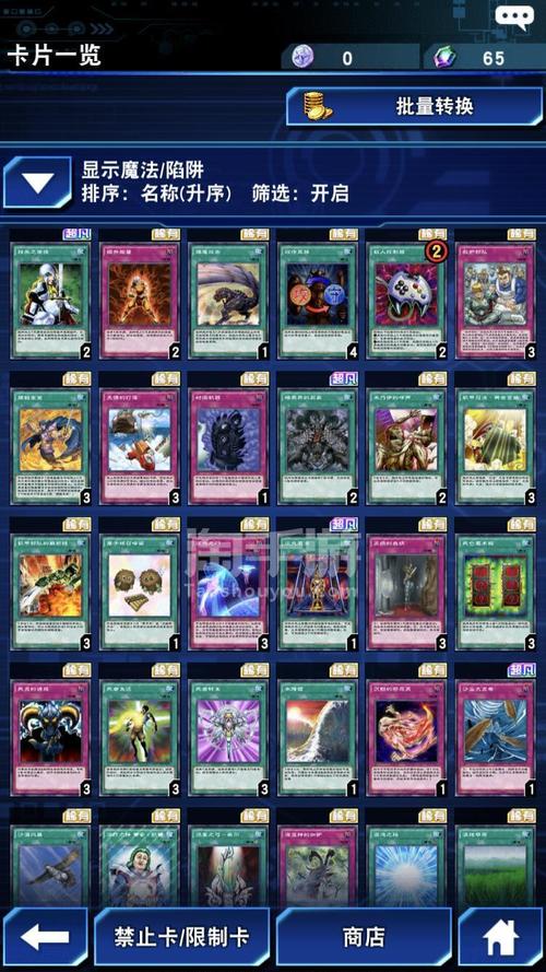 托托思思打网球游戏下载_托托思思打网球手游攻略_安卓苹果最新版本