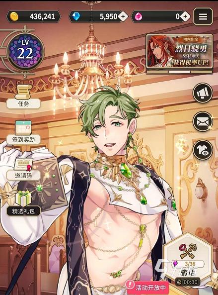 托托思思打网球游戏下载_托托思思打网球手游攻略_安卓苹果最新版本