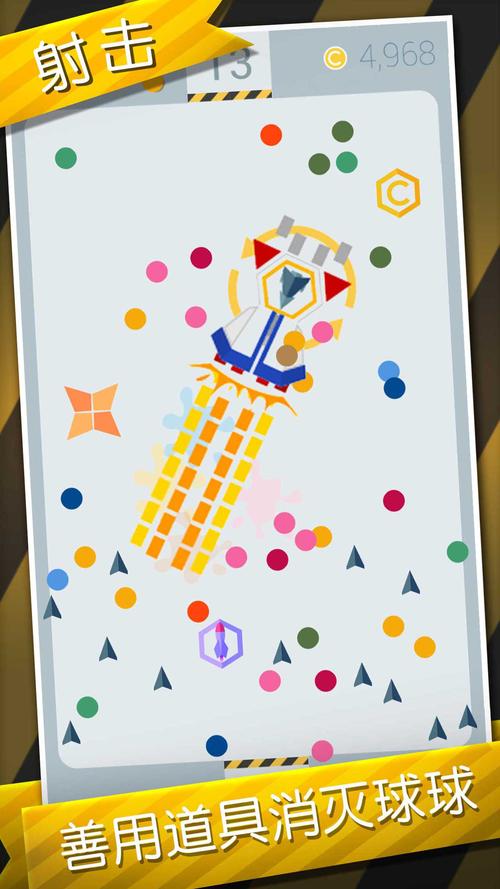 速度逃脱4手游下载_速度逃脱4官网下载_手机安卓苹果app