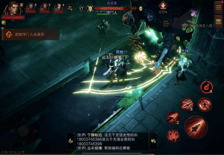 暗黑时代3手游下载_暗黑时代3官网下载_手机安卓苹果app