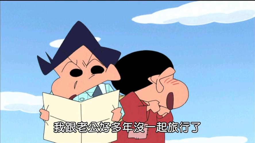 蜡笔小新炸年兽手游下载_蜡笔小新炸年兽官网下载_手机安卓苹果app