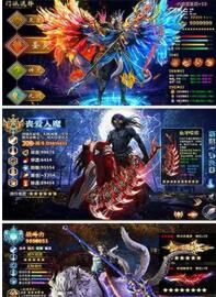 斗破唐门手机版下载_斗破唐门安卓版下载