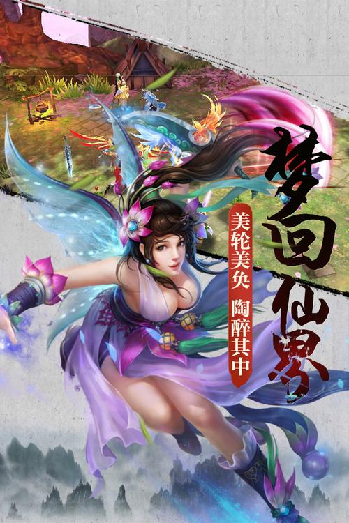 维尔战纪手游下载_维尔战纪官网下载_手机安卓苹果app