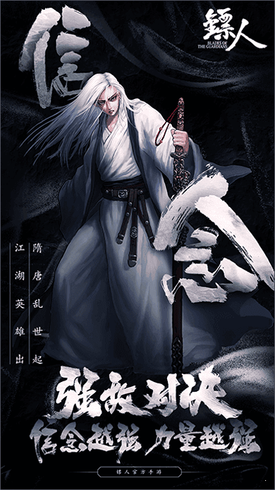 琥珀论坛手机版下载_琥珀论坛安卓版下载