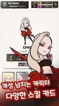 游戏重置手机版下载_游戏重置安卓版下载