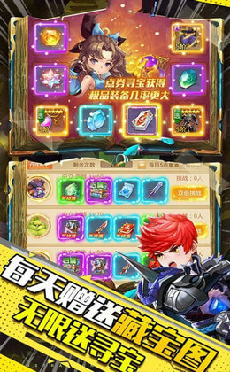 女神幻境手机版下载_女神幻境安卓版下载