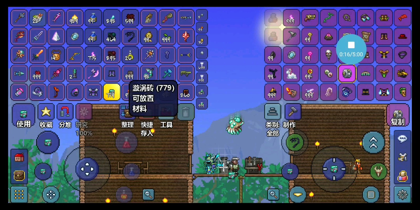 泰拉瑞亚人造丛林怎么做 人造丛林的效果是什么 泰拉瑞亚人造丛林怎么做 人造丛林的效果是什么