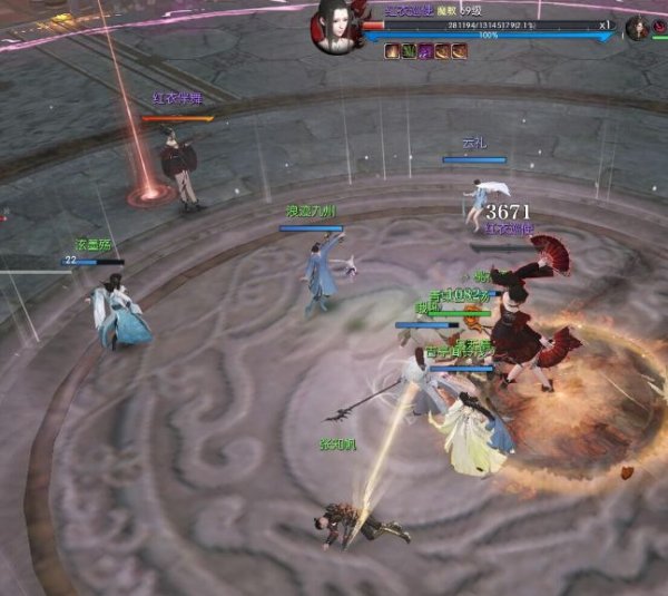 逆水寒手游舞阳城内城攻略 内城boss如何才能解决