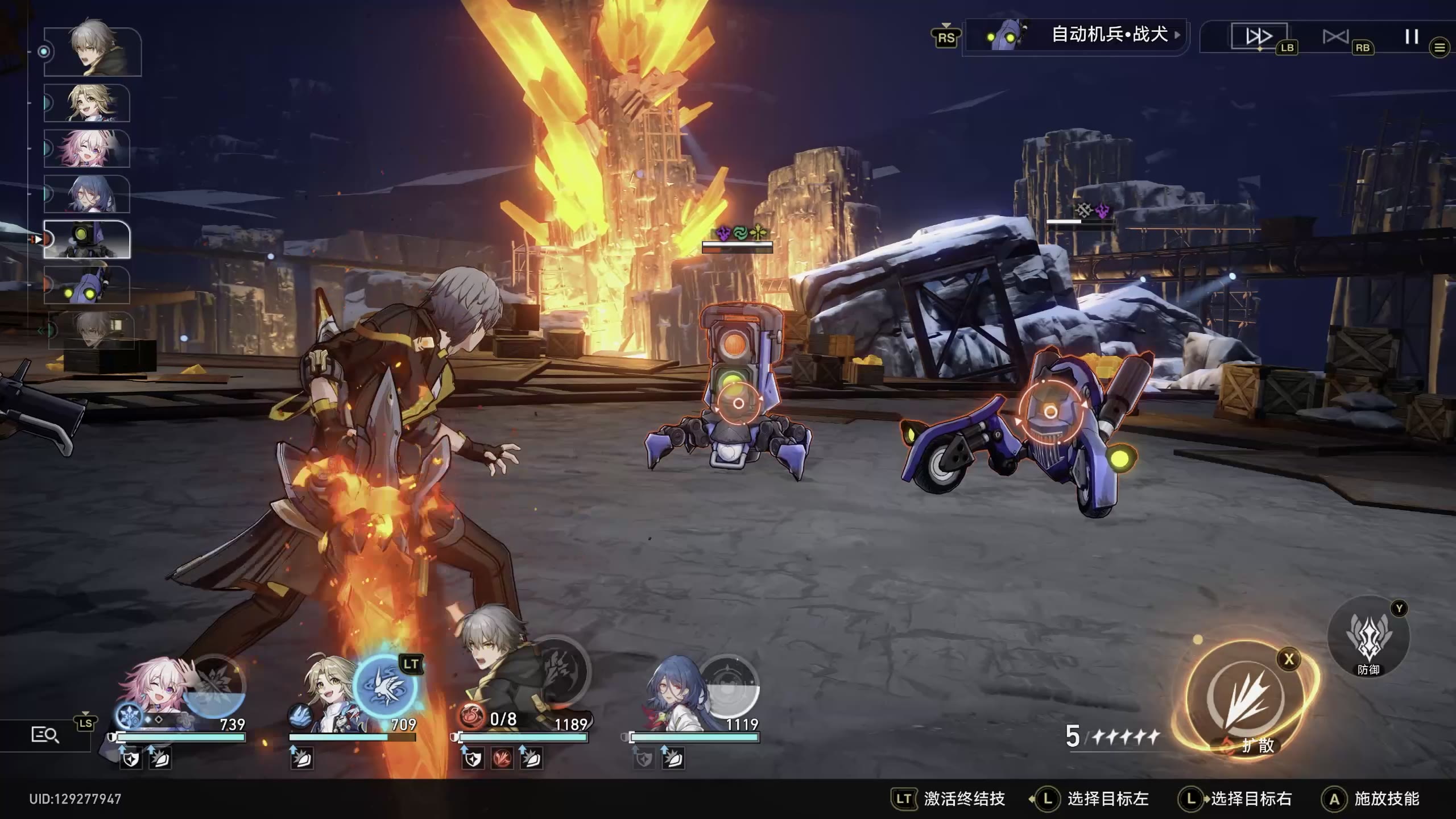 崩坏：星穹铁道冒险鼹鼠队怎么解谜 鼹鼠成就怎么解锁