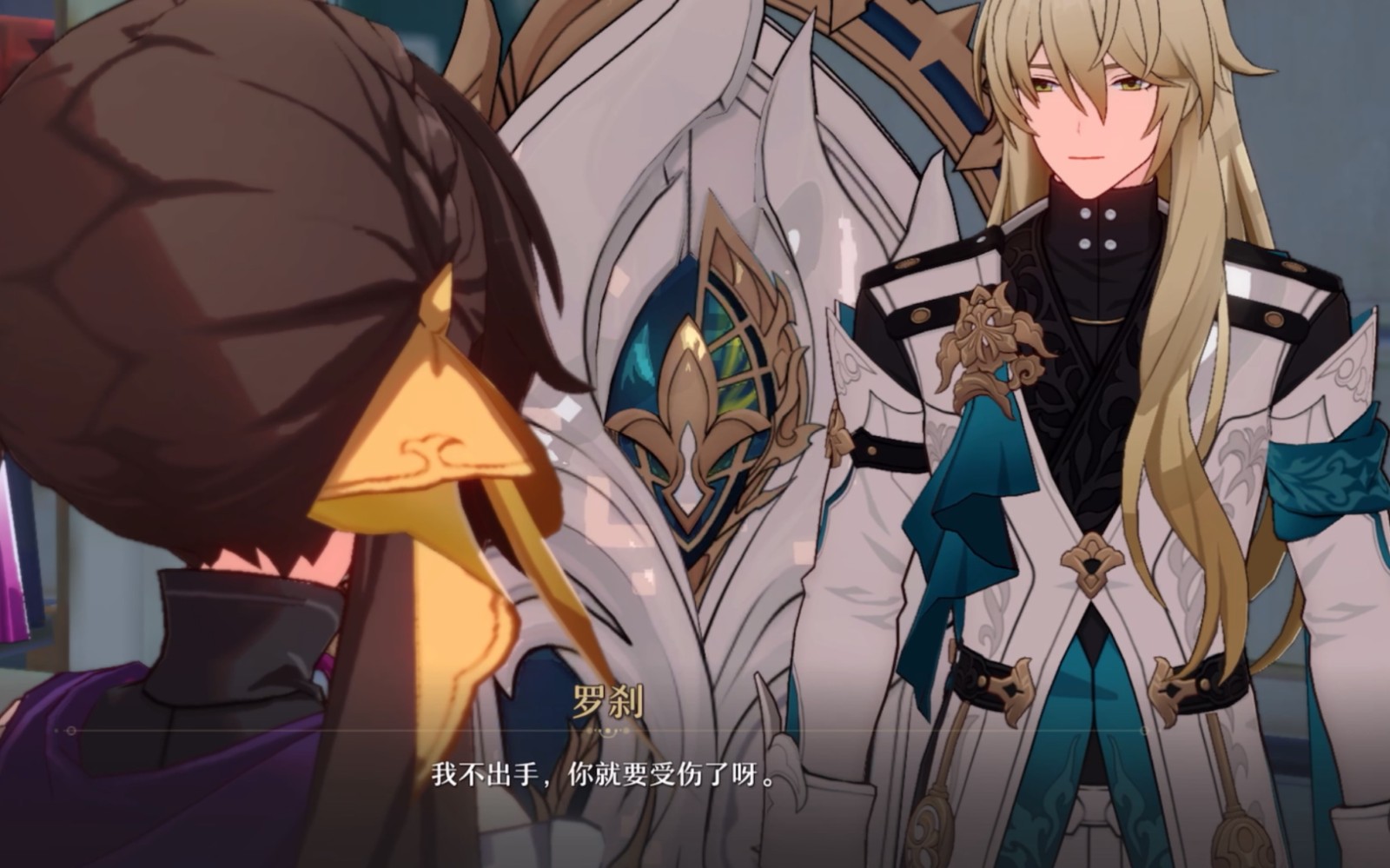 崩坏:星穹铁道罗刹配装推荐 罗刹的技能介绍 崩坏:星穹铁道罗刹配装推荐 罗刹的技能介绍