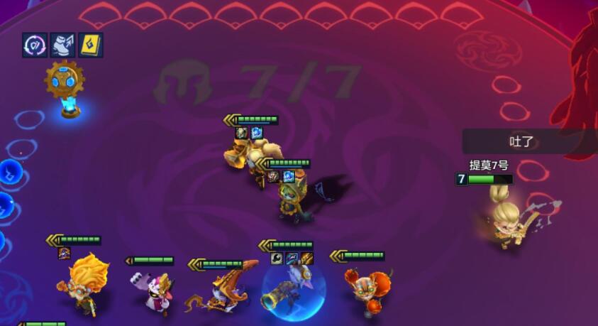 金铲铲之战阵容推荐帝国 帝国莎弥拉玩法运营 金铲铲之战阵容推荐帝国 帝国莎弥拉玩法运营