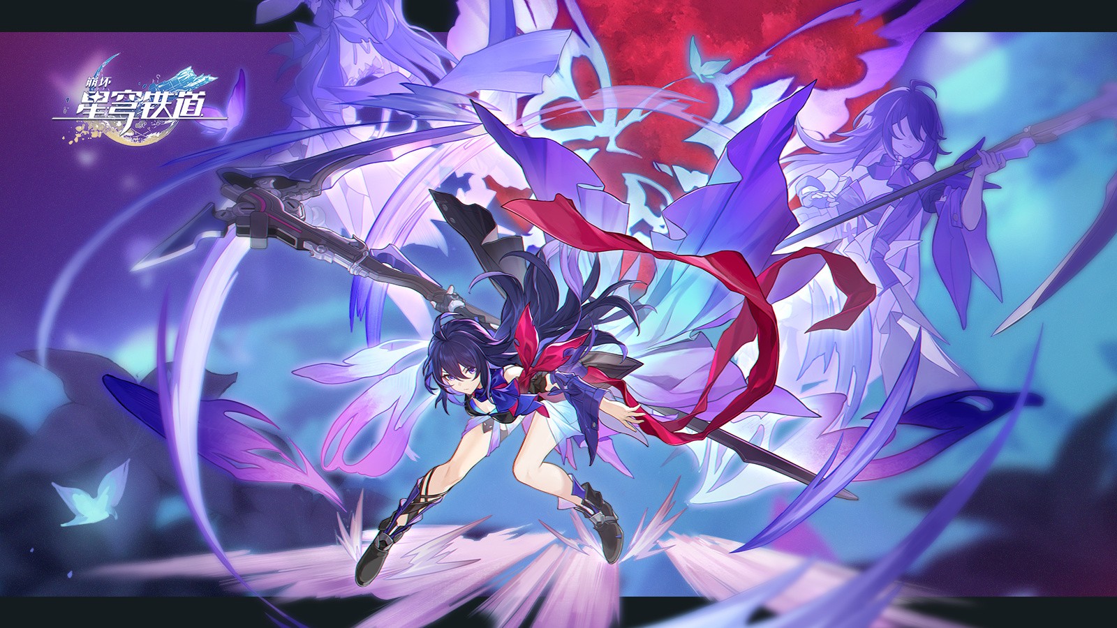 崩坏:星穹铁道希儿培养攻略 新手玩家如何使用希儿 崩坏:星穹铁道希儿培养攻略 新手玩家如何使用希儿