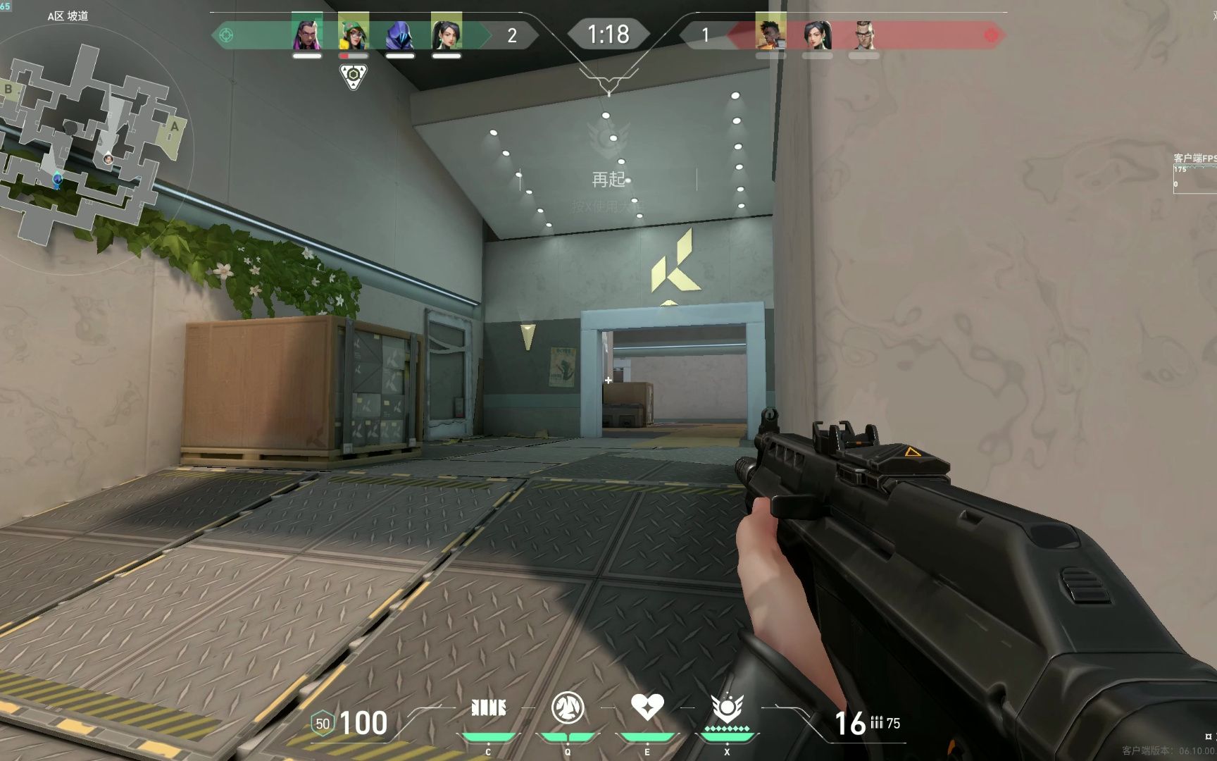 瓦罗兰特战神属性怎么样 战神的输出伤害如何 瓦罗兰特战神属性怎么样 战神的输出伤害如何