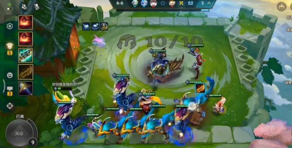 云顶之弈s7最新扣血机制 S7羁绊详解