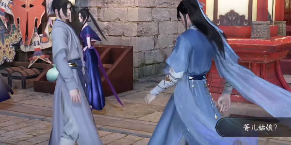 逆水寒手游歧路难返任务怎么做 这个任务奖励如何 逆水寒手游歧路难返任务怎么做 这个任务奖励如何