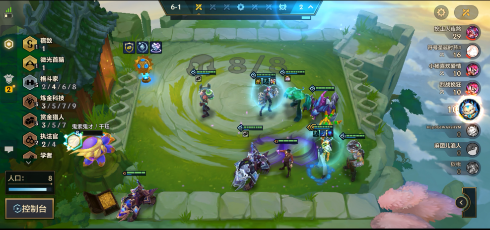 金铲铲之战2022最恶心阵容 赌烈娜塔阵容怎么玩 金铲铲之战2022最恶心阵容 赌烈娜塔阵容怎么玩