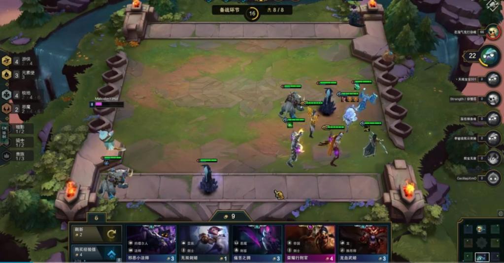 云顶之弈召唤小菊的阵容 这个阵容的主要输出是什么 云顶之弈召唤小菊的阵容 这个阵容的主要输出是什么