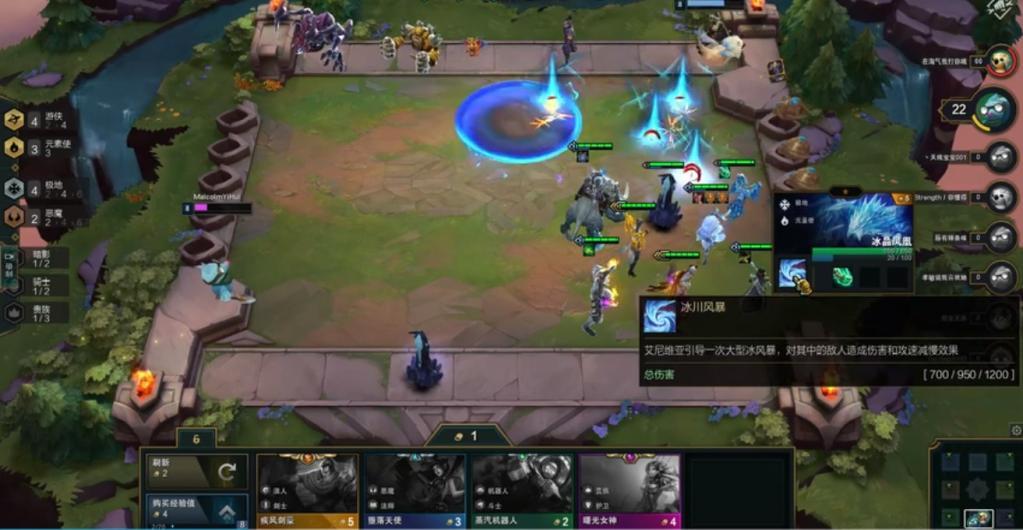 云顶之弈召唤小菊的阵容 这个阵容的主要输出是什么 云顶之弈召唤小菊的阵容 这个阵容的主要输出是什么