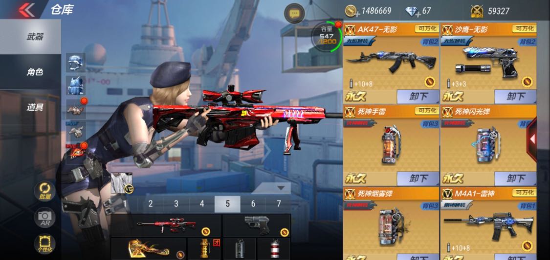 穿越火线手游雷神赛博朋克怎么得 雷神赛博朋克值得入吗