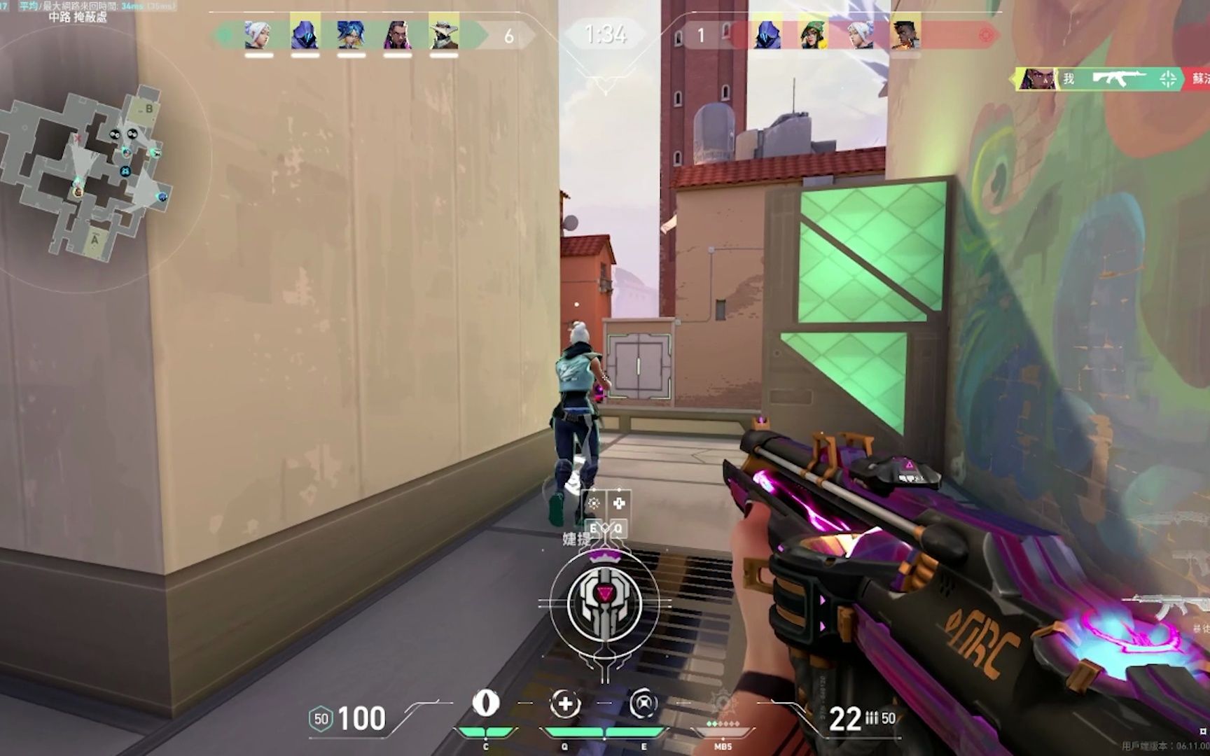 瓦罗兰特满级多少级 满级之后有什么福利 瓦罗兰特满级多少级 满级之后有什么福利