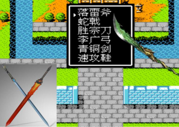 吞食天地2终极装备怎么刷 终极装备有哪些