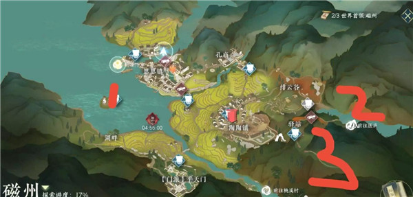 逆水寒手游诡影幢幢任务怎么做 这个任务的触发条件是什么 逆水寒手游诡影幢幢任务怎么做 这个任务的触发条件是什么