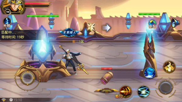 时空猎人竞技场打法技巧 新手要打竞技场