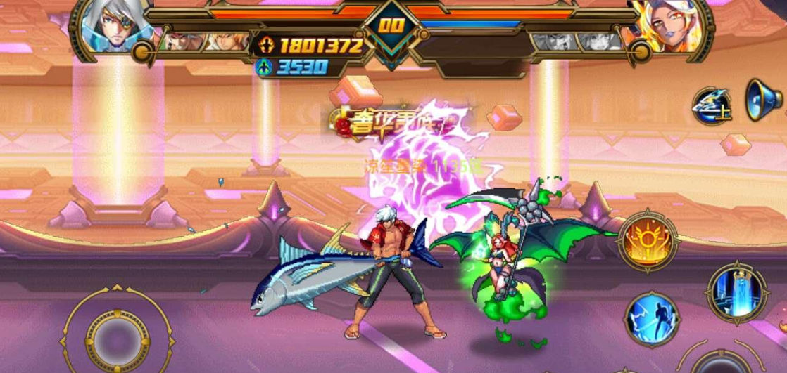 时空猎人竞技场打法技巧 新手要打竞技场