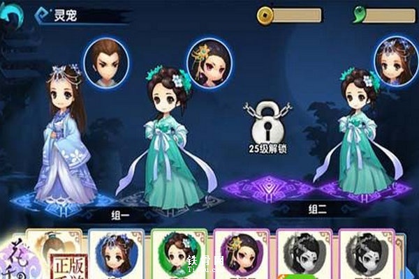 花千骨手游焚天君落装备怎么样 焚天君落装备在哪获得 花千骨手游焚天君落装备怎么样 焚天君落装备在哪获得