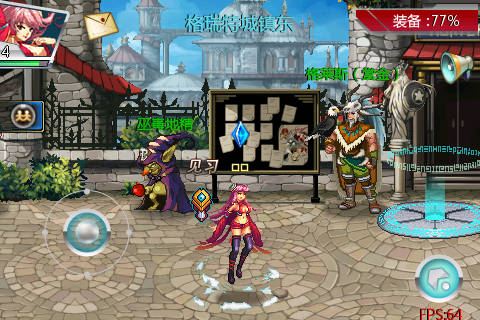 时空猎人混沌秘境攻略 混沌秘境的奖励有什么