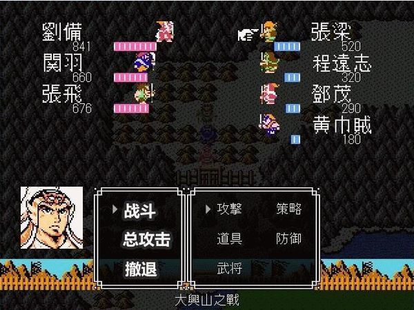 吞食天地2怎么复制会心丹 回心丹的作用是什么 吞食天地2怎么复制会心丹 回心丹的作用是什么