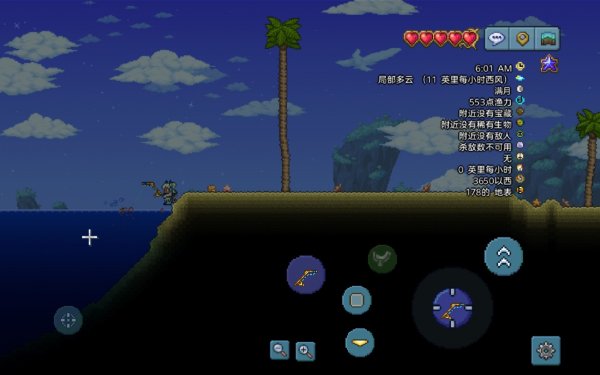 泰拉瑞亚猪鲨轨道怎么建 轨道拿来做什么