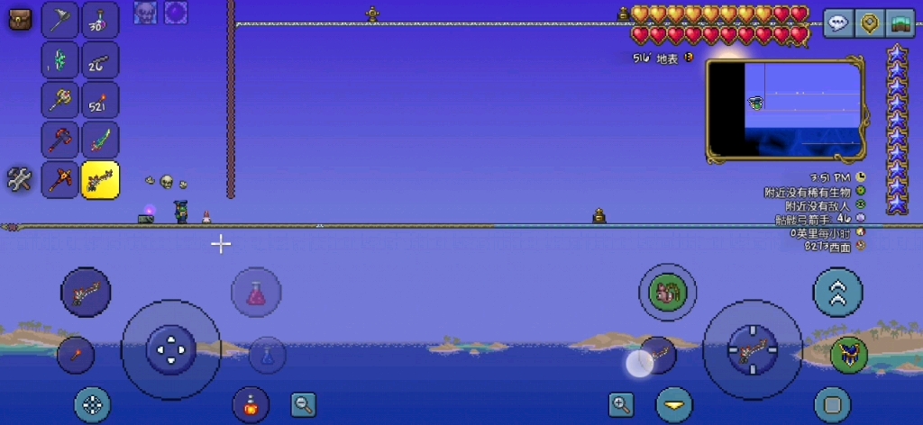 泰拉瑞亚猪鲨轨道怎么建 轨道拿来做什么 泰拉瑞亚猪鲨轨道怎么建 轨道拿来做什么