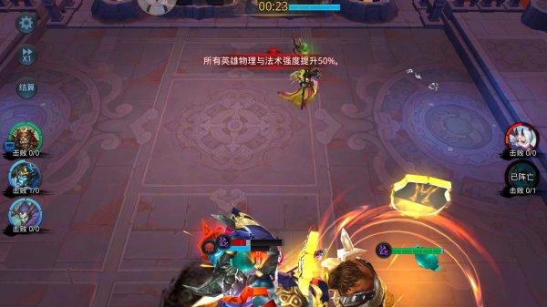 乱斗西游无尽迷宫法宝怎么选 无尽迷宫通关技巧