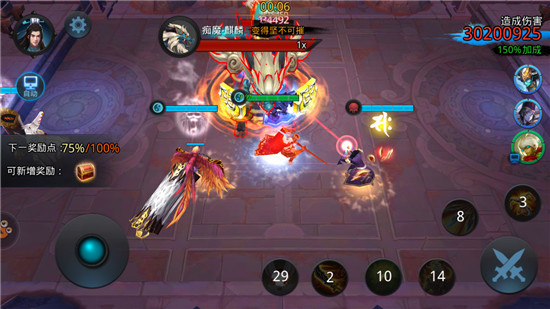 乱斗西游木吒有什么用 木吒的伤害怎么样