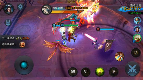 乱斗西游木吒有什么用 木吒的伤害怎么样