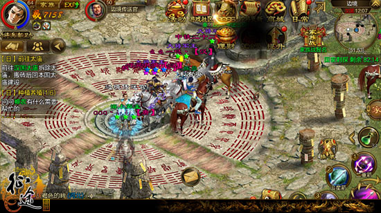 忘仙怎么去别国偷砖 偷砖可以得到哪些资源