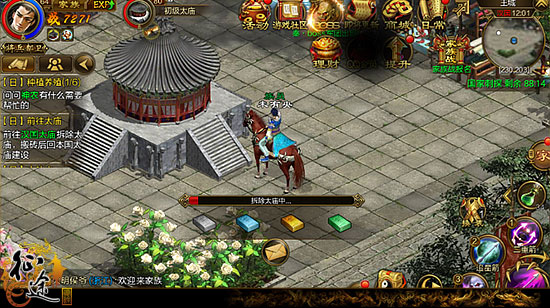 忘仙怎么去别国偷砖 偷砖可以得到哪些资源