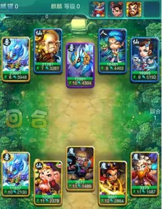 迷你西游怎么开启同修 同修的玩法怎么操作